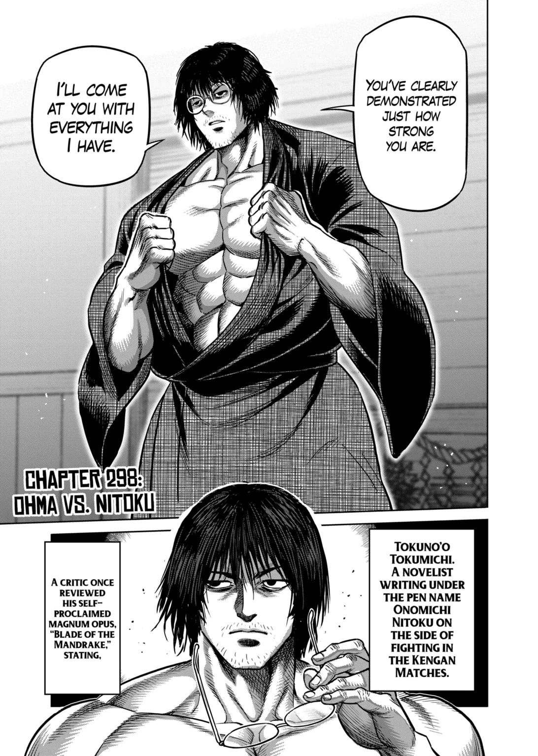 Page 1 of Chapter 298