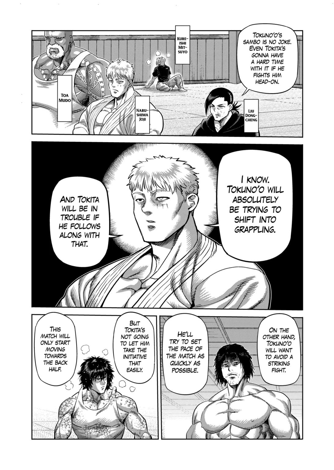 Page 3 of Chapter 298