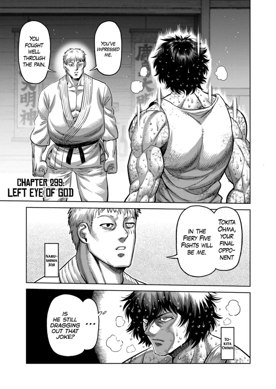 Page 1 of Chapter 299