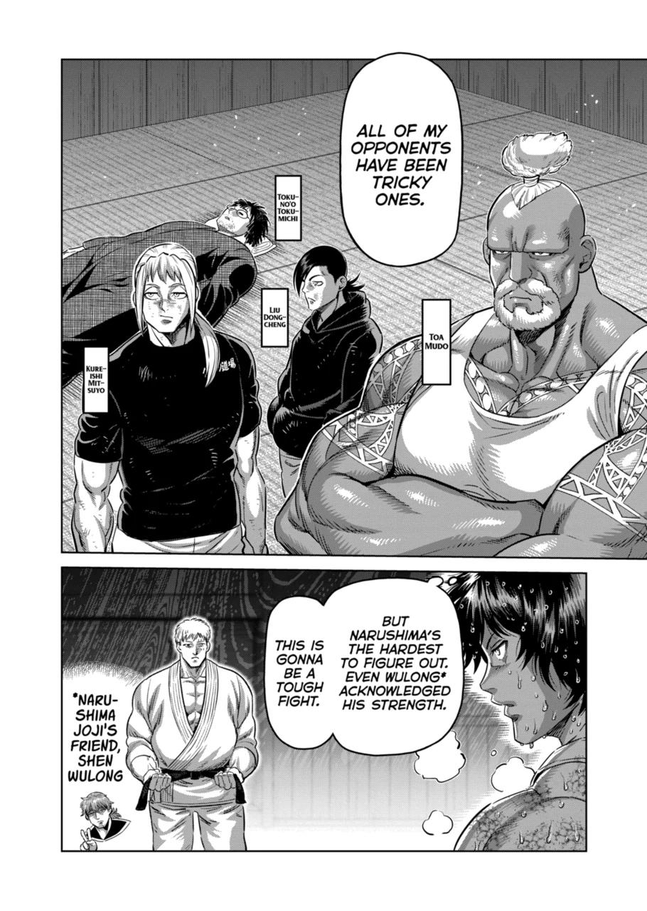 Page 2 of Chapter 299