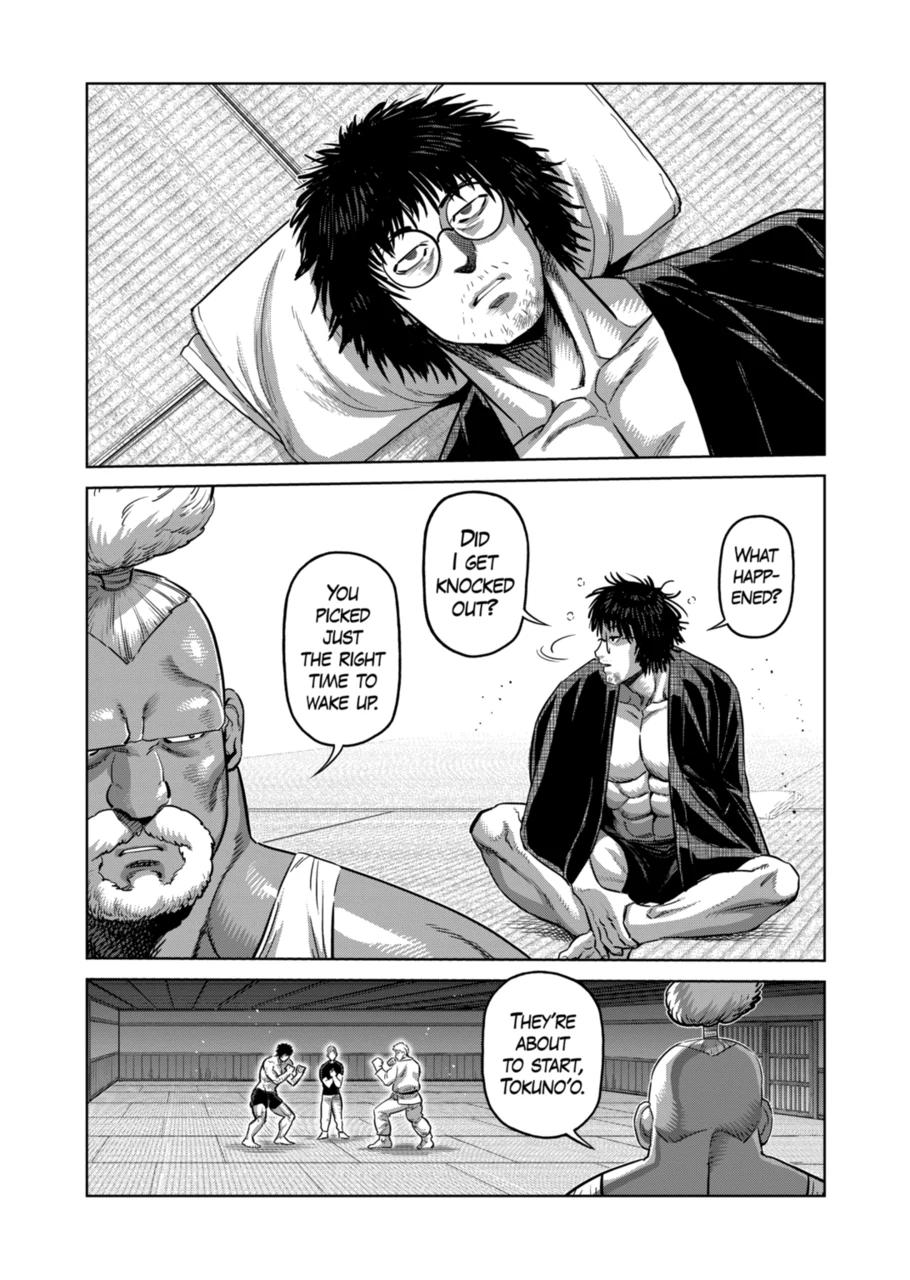 Page 3 of Chapter 299