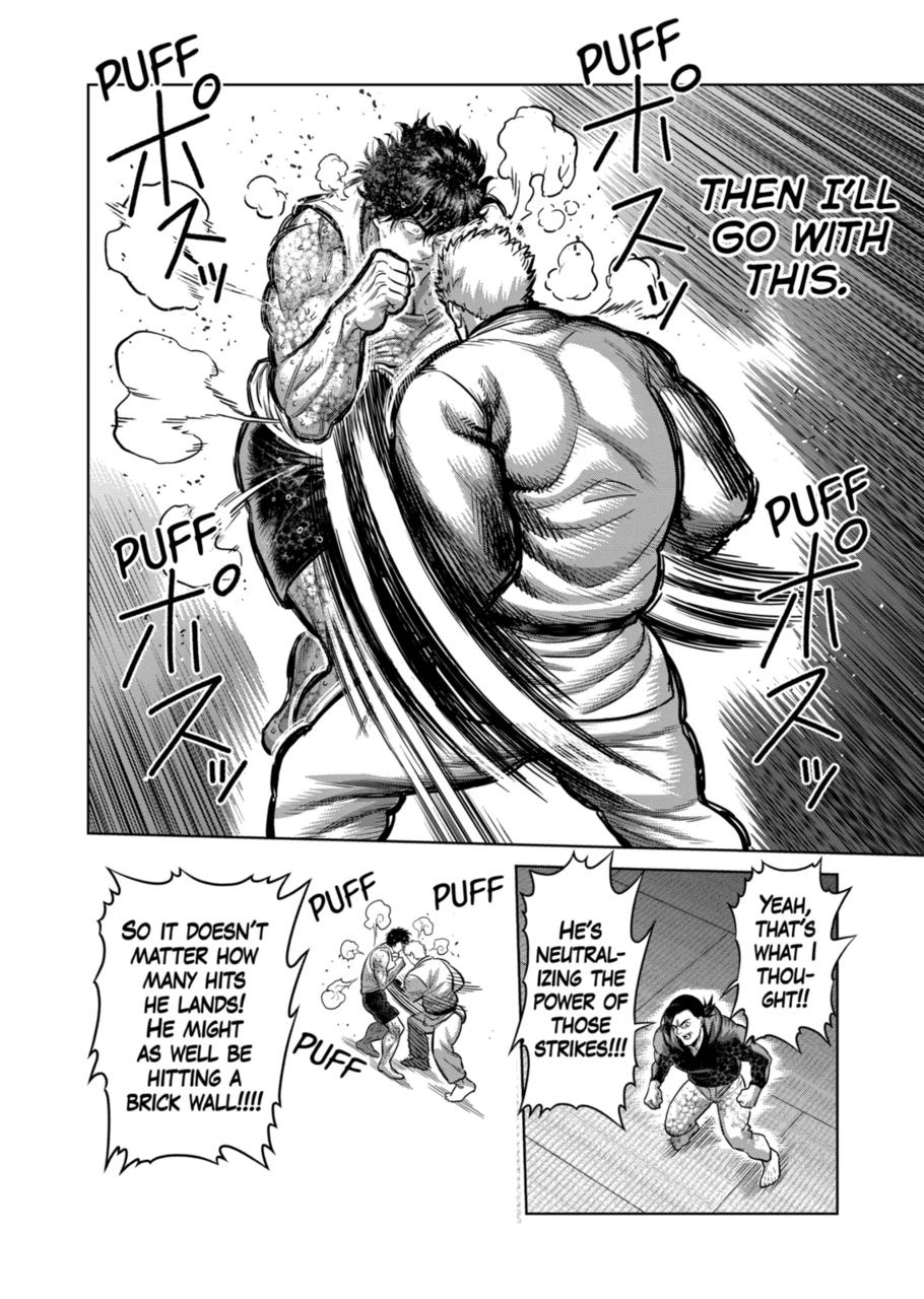 Page 6 of Chapter 299