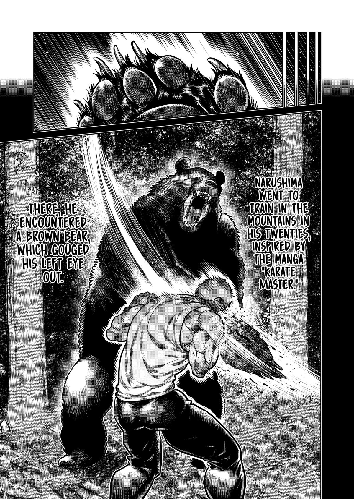 Page 17 of Chapter 299