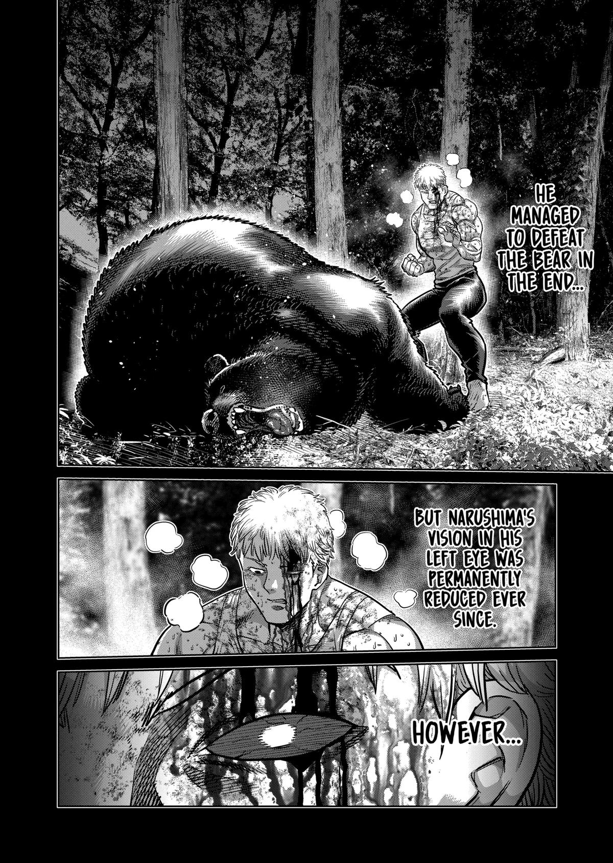 Page 18 of Chapter 299