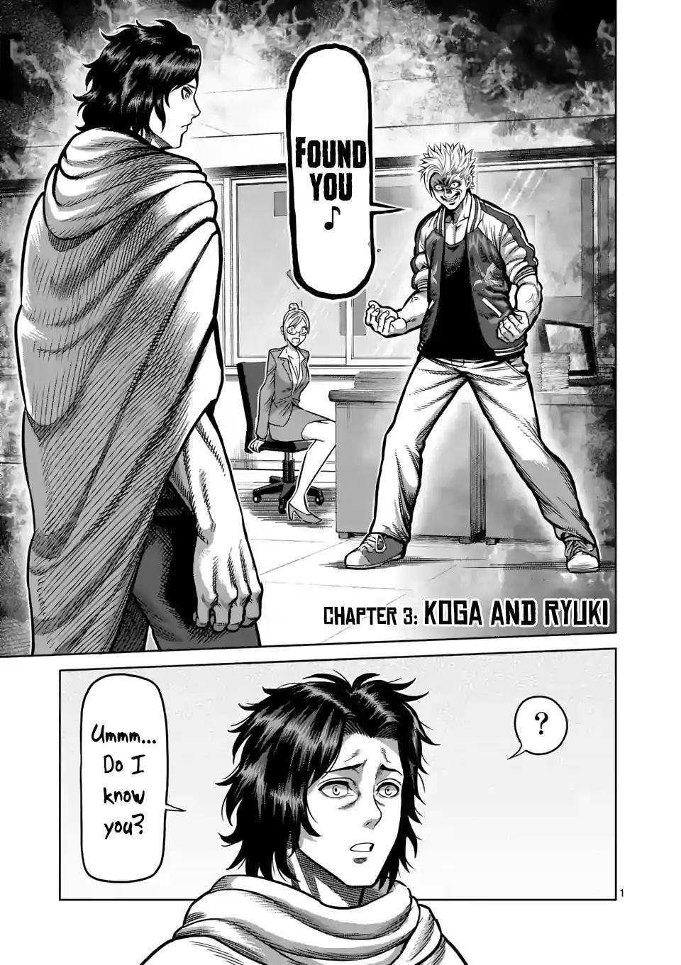 Page 1 of Chapter 3