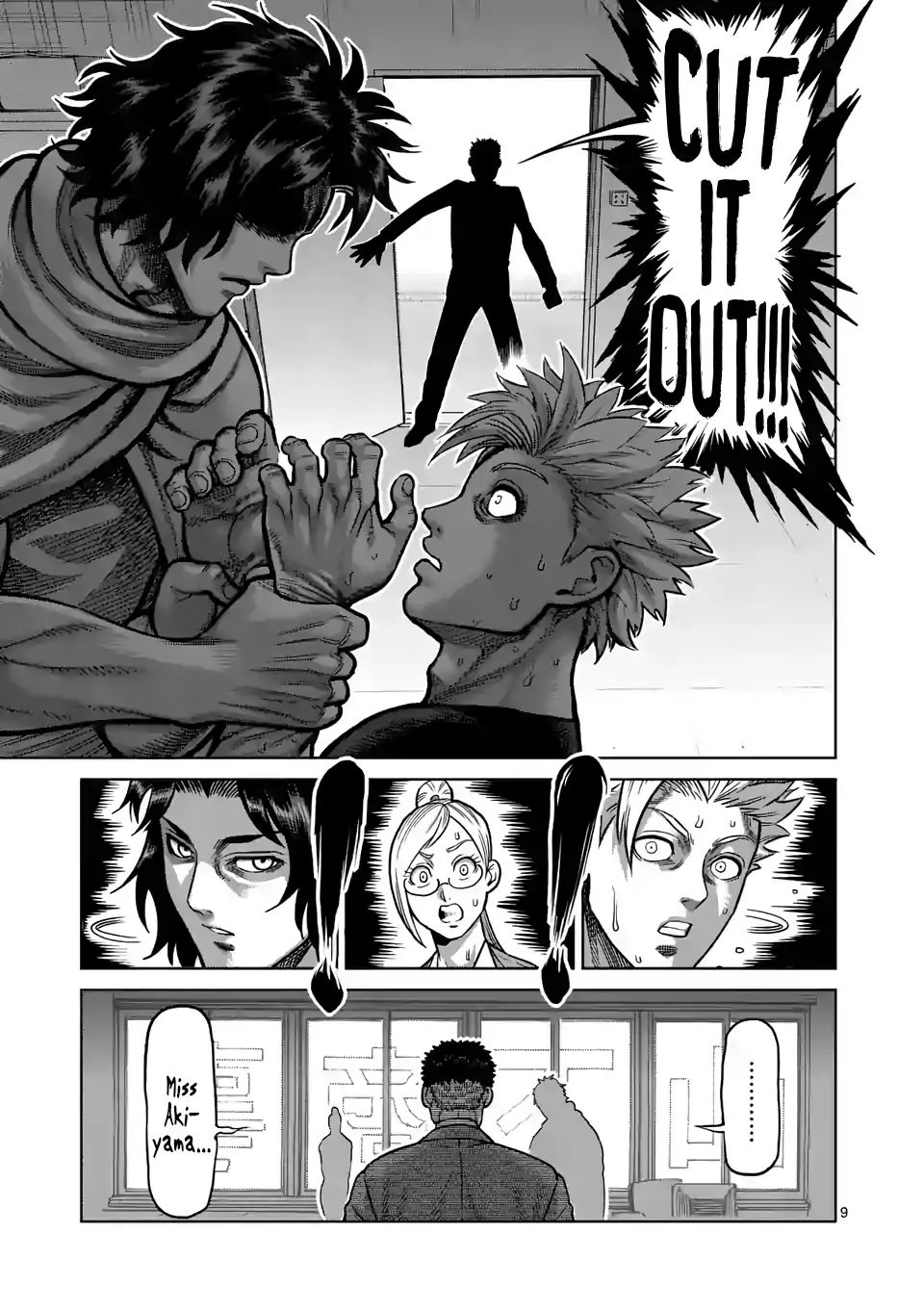 Page 9 of Chapter 3