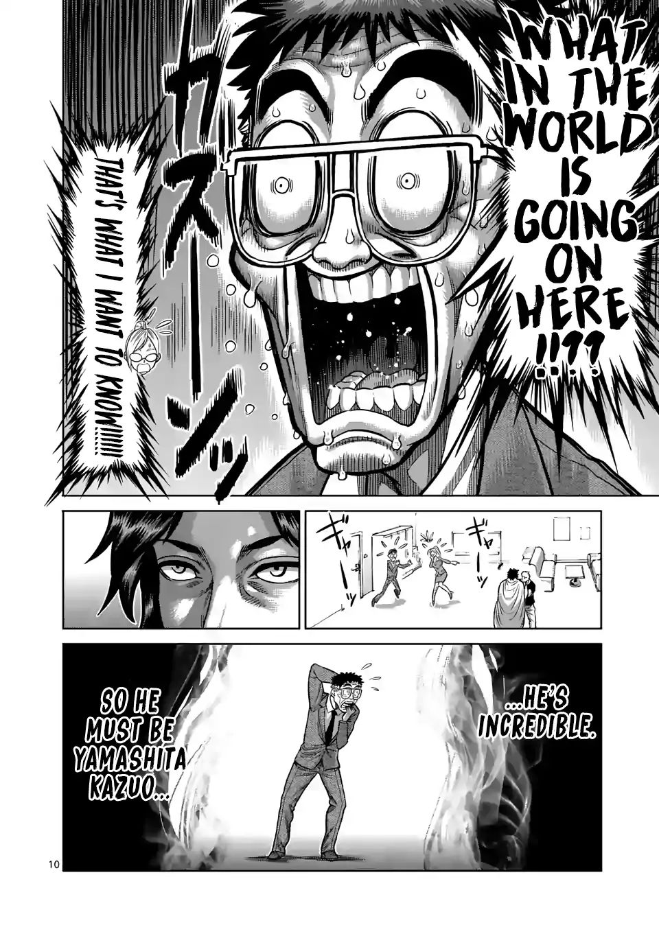 Page 10 of Chapter 3