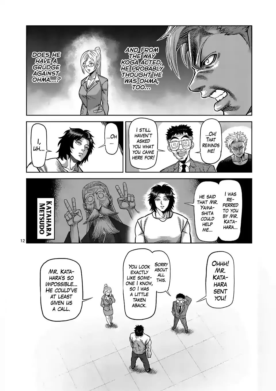 Page 12 of Chapter 3