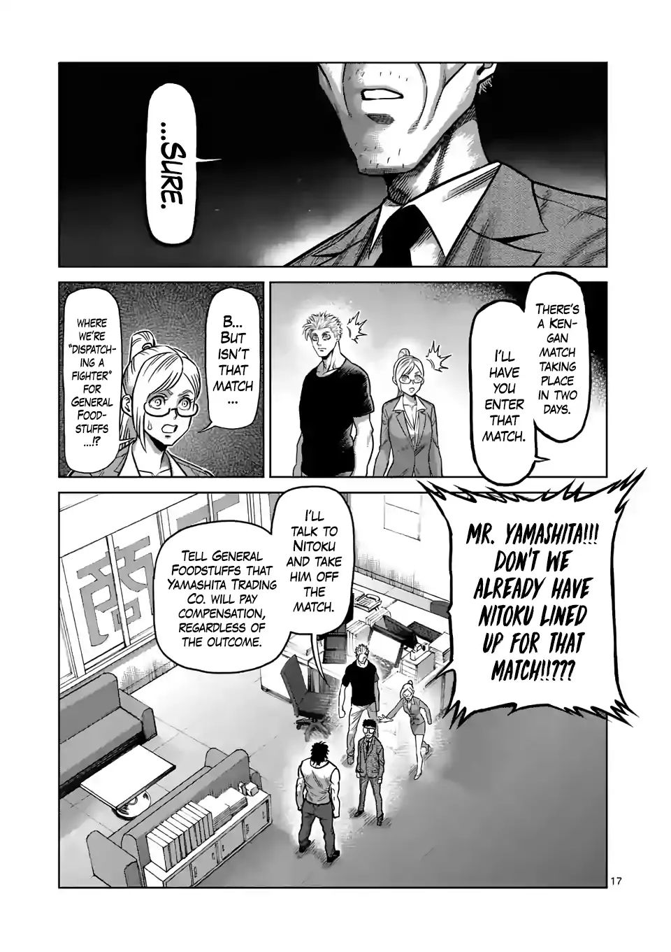 Page 17 of Chapter 3