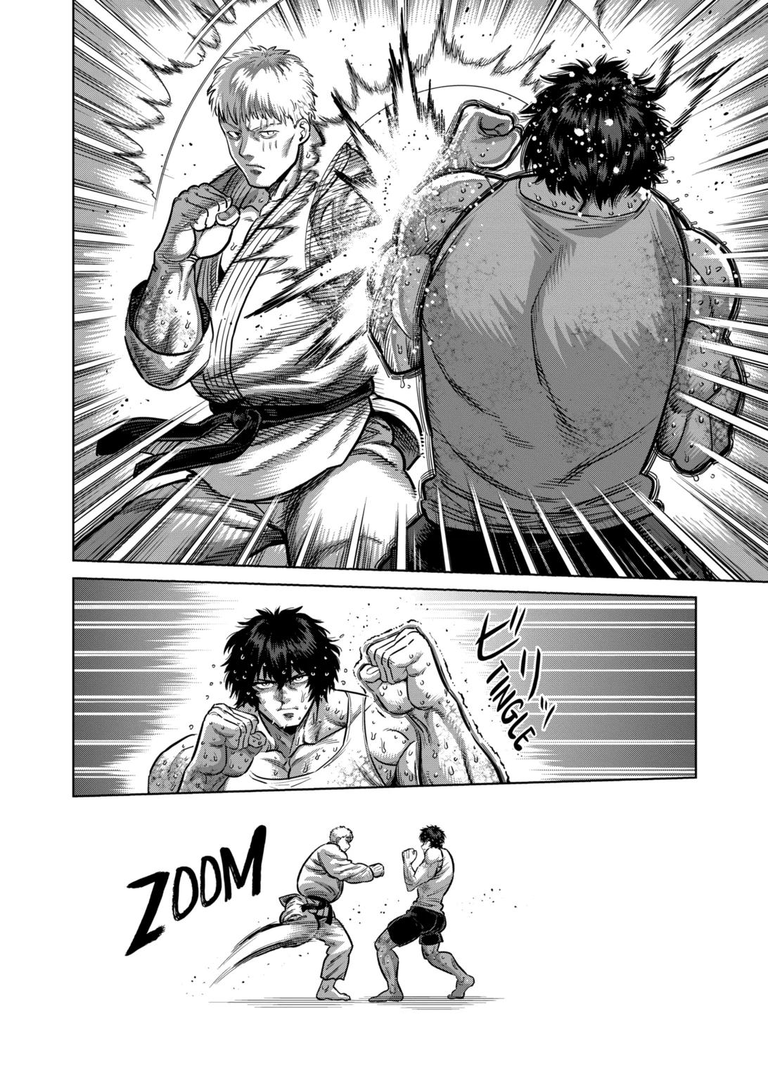 Page 2 of Chapter 300