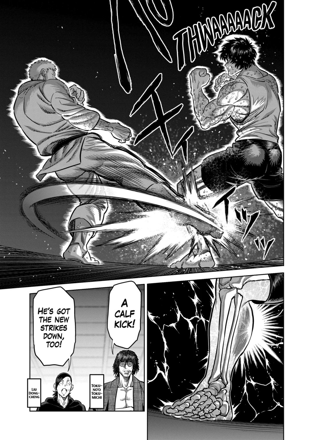 Page 3 of Chapter 300