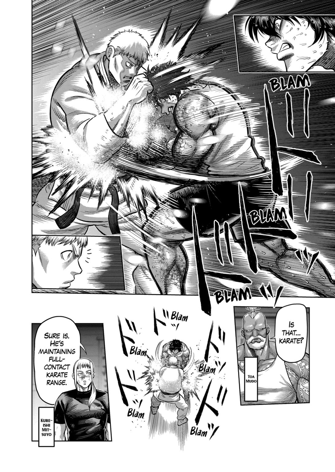 Page 4 of Chapter 300