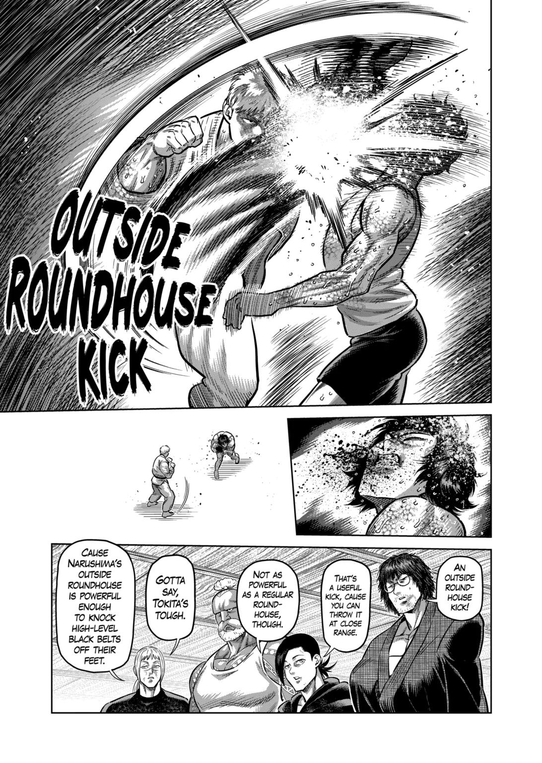 Page 7 of Chapter 300