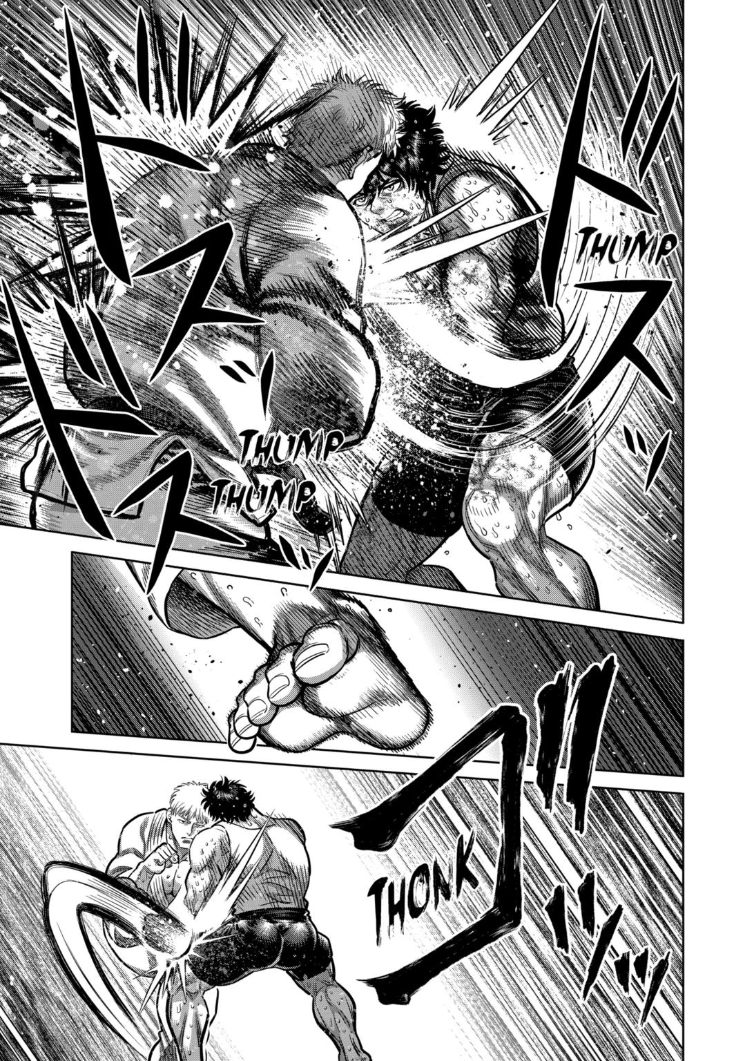 Page 11 of Chapter 300