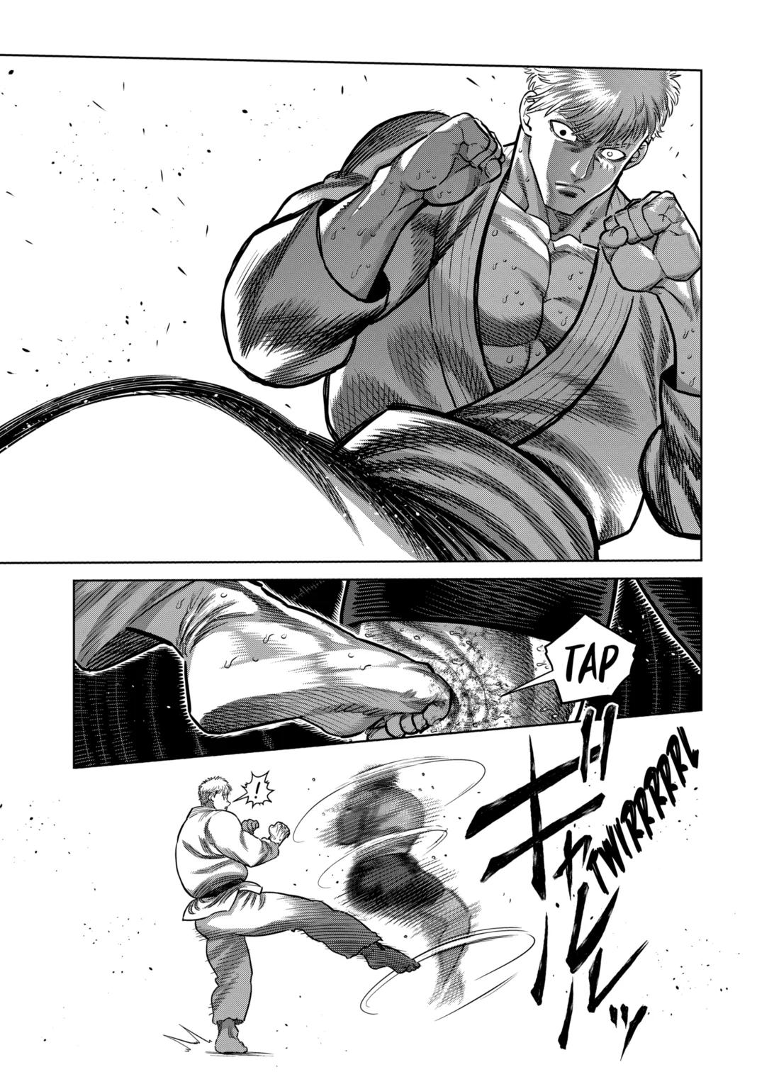Page 13 of Chapter 300