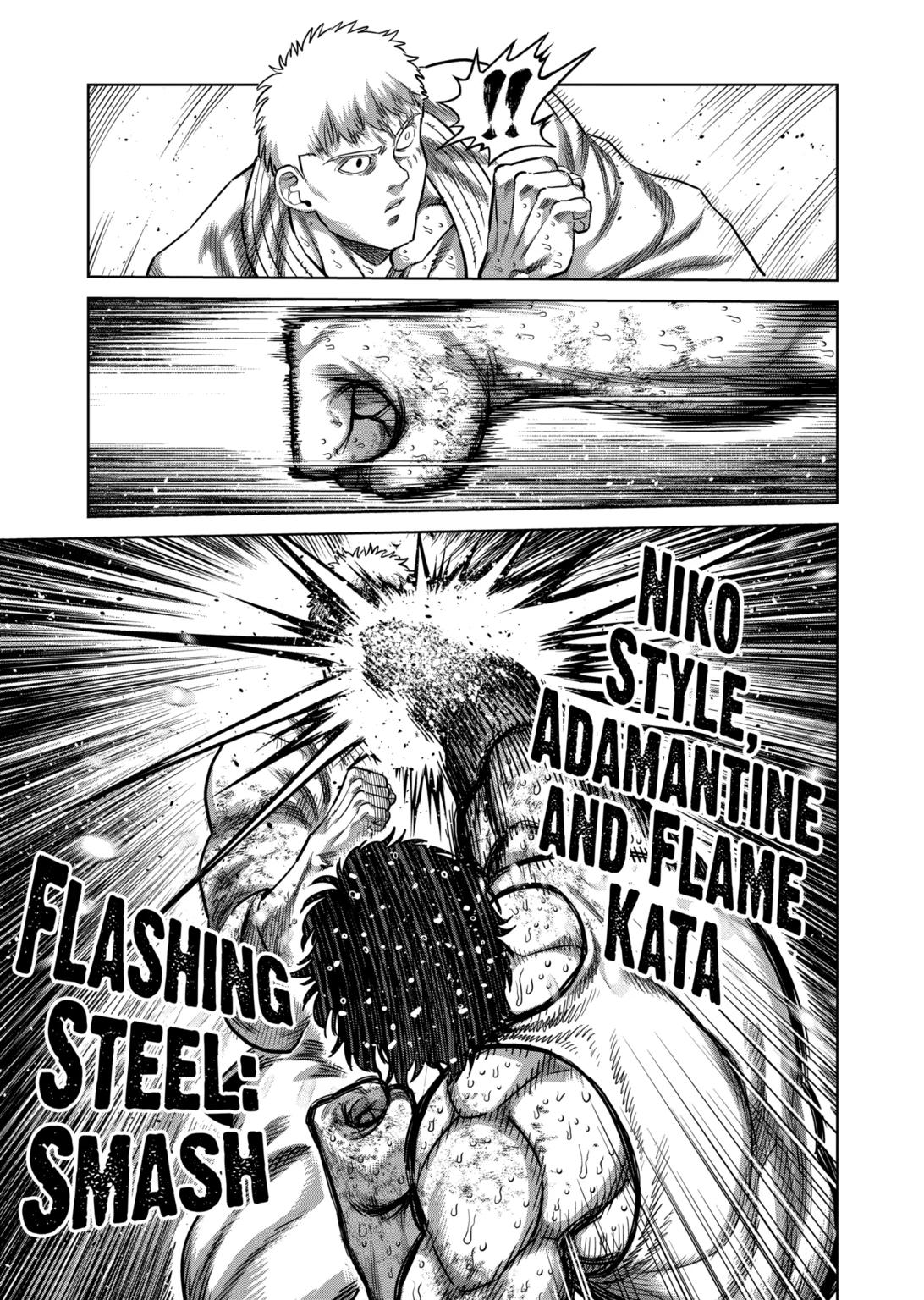 Page 15 of Chapter 300