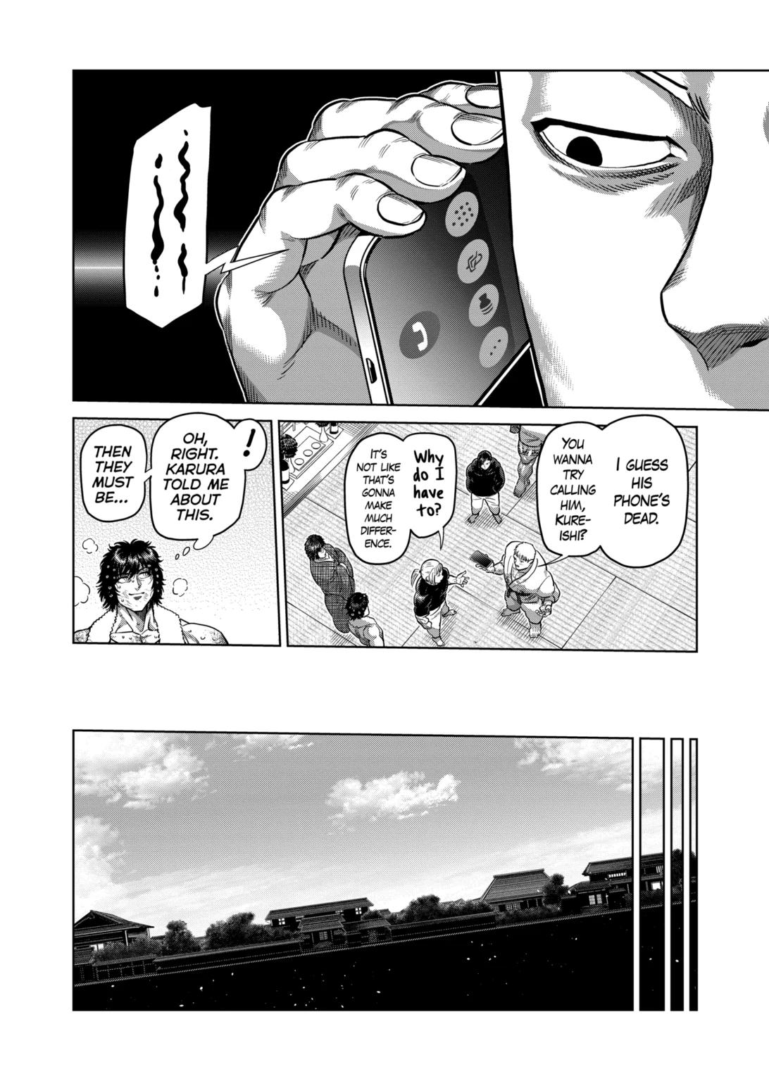 Page 18 of Chapter 300