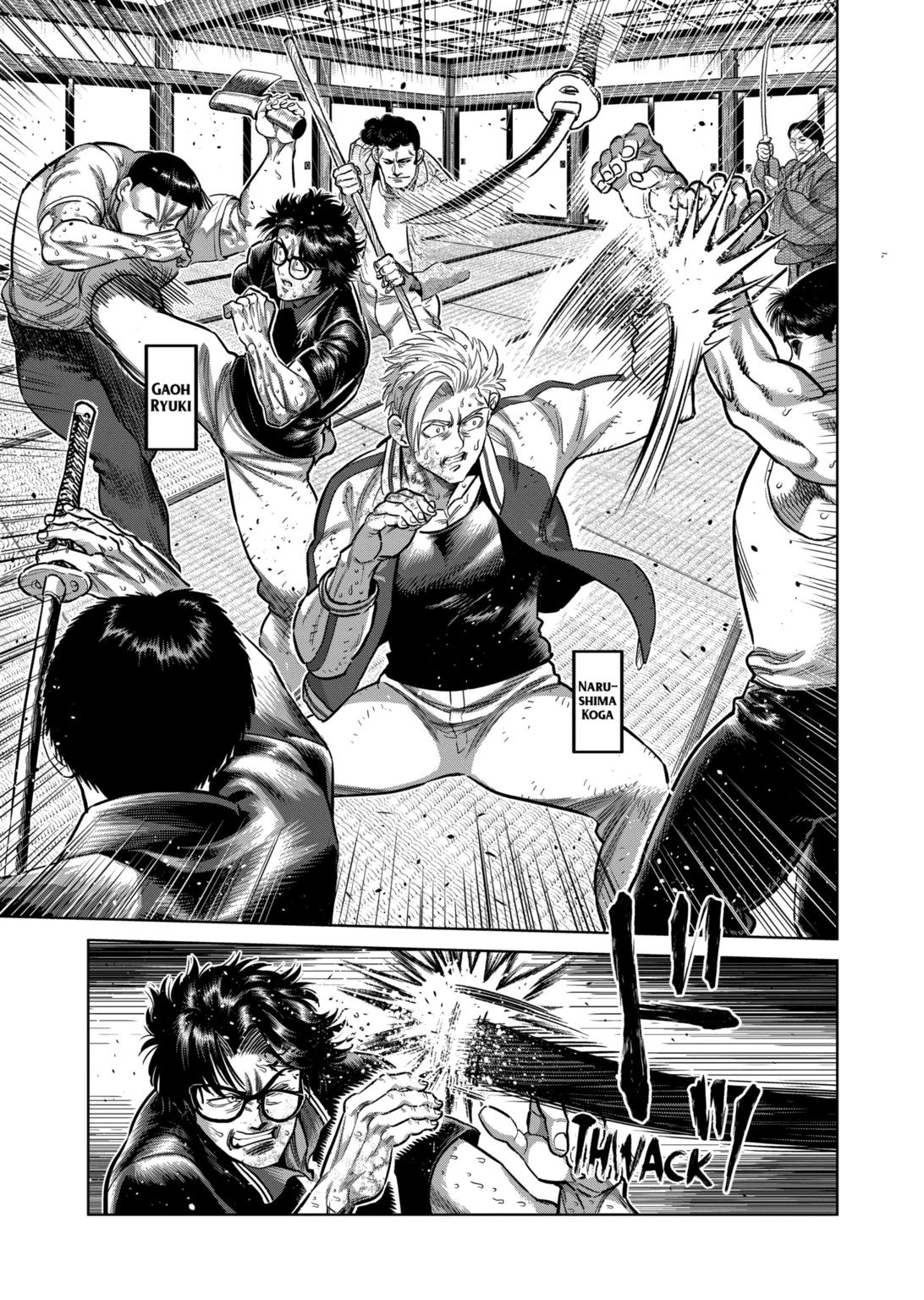 Page 19 of Chapter 300
