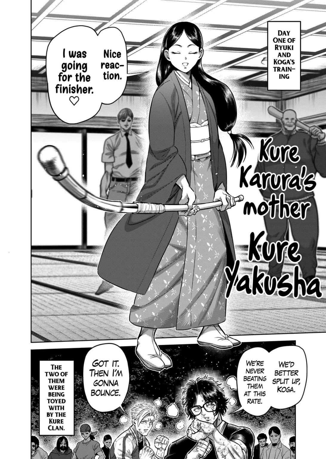 Page 20 of Chapter 300