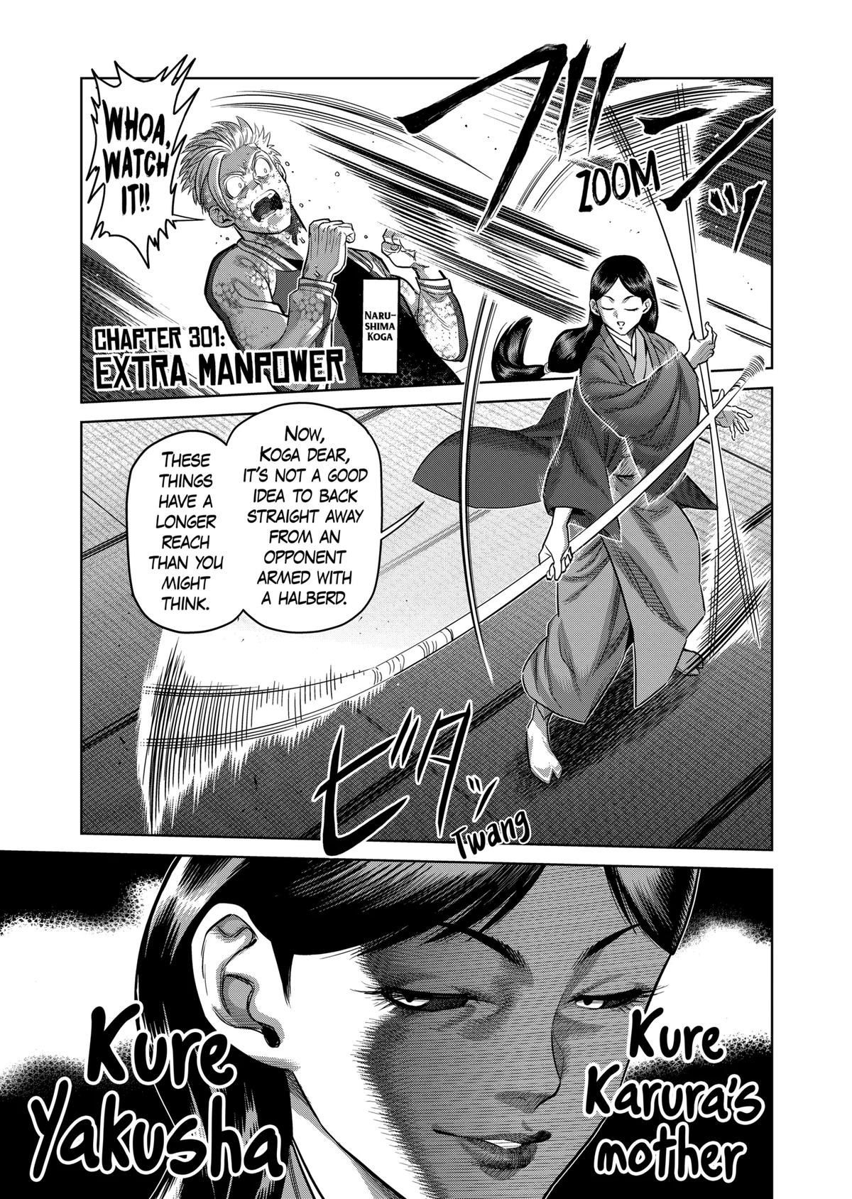 Page 1 of Chapter 301