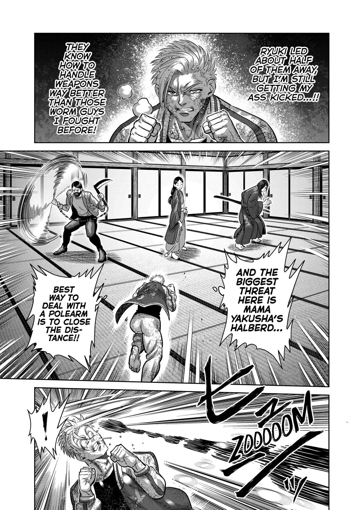 Page 2 of Chapter 301