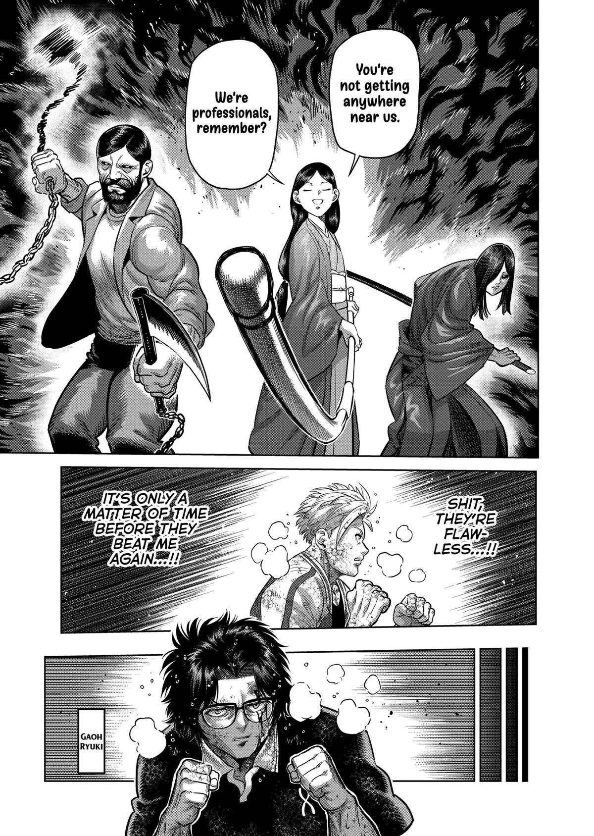 Page 3 of Chapter 301