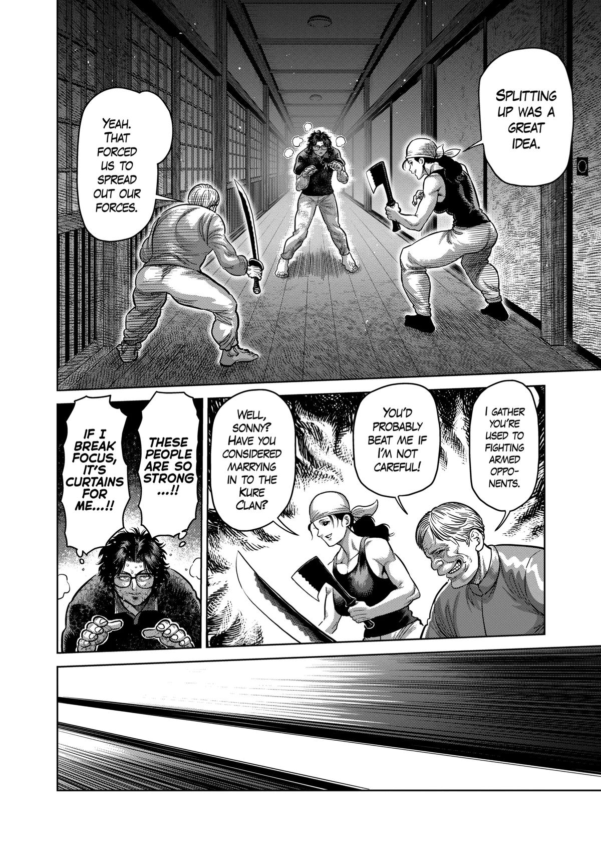 Page 4 of Chapter 301