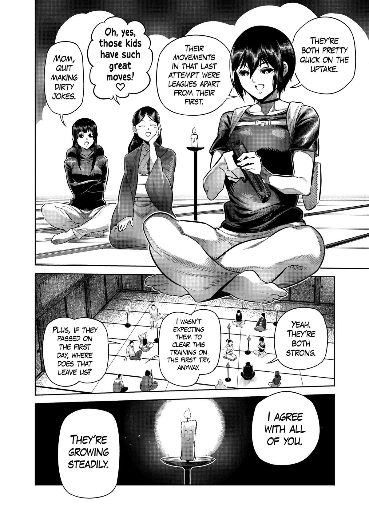 Page 12 of Chapter 301