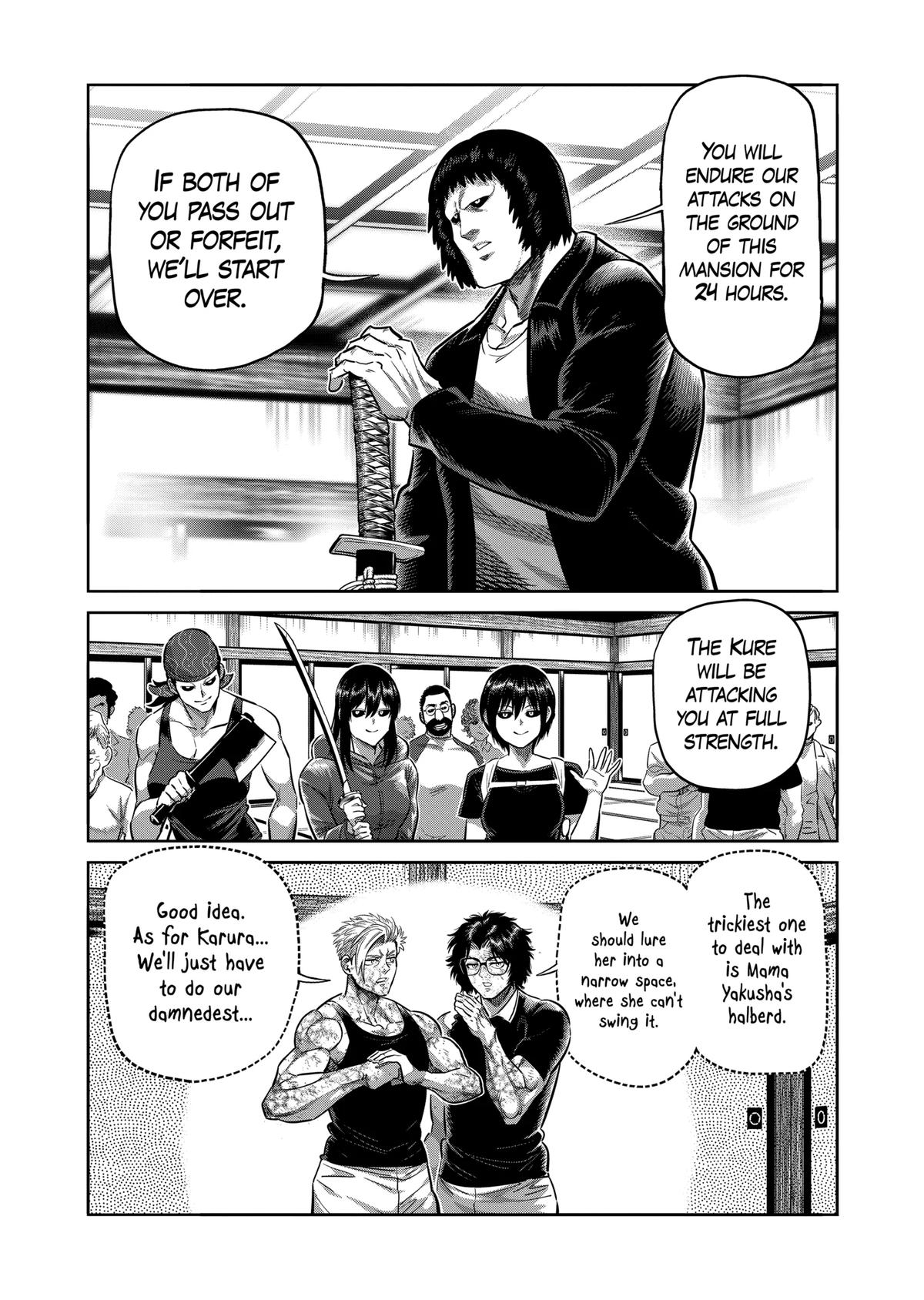 Page 14 of Chapter 301