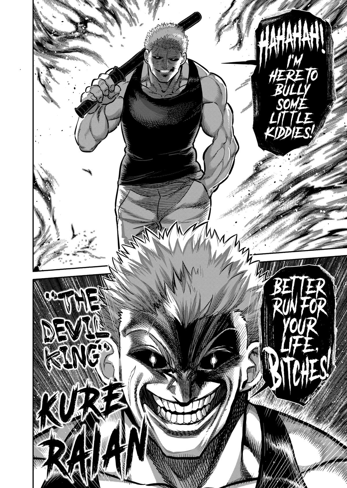 Page 16 of Chapter 301