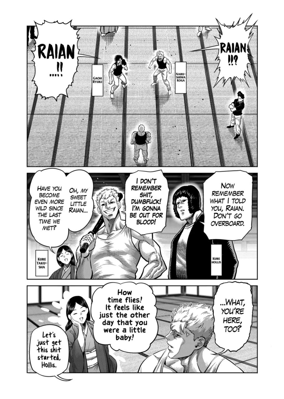 Page 2 of Chapter 302
