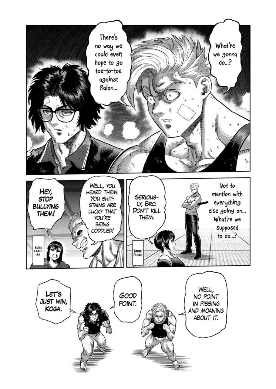Page 3 of Chapter 302