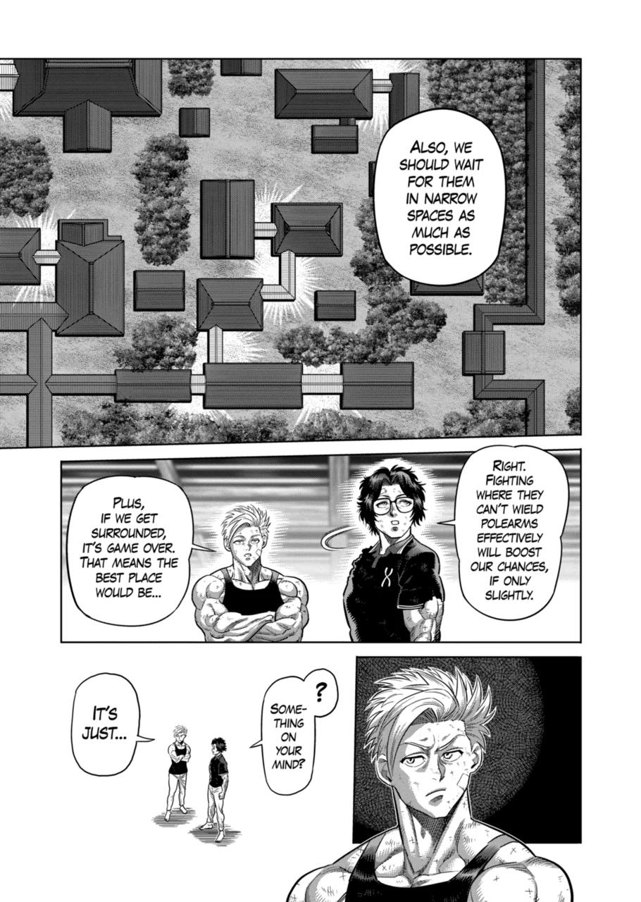 Page 5 of Chapter 302