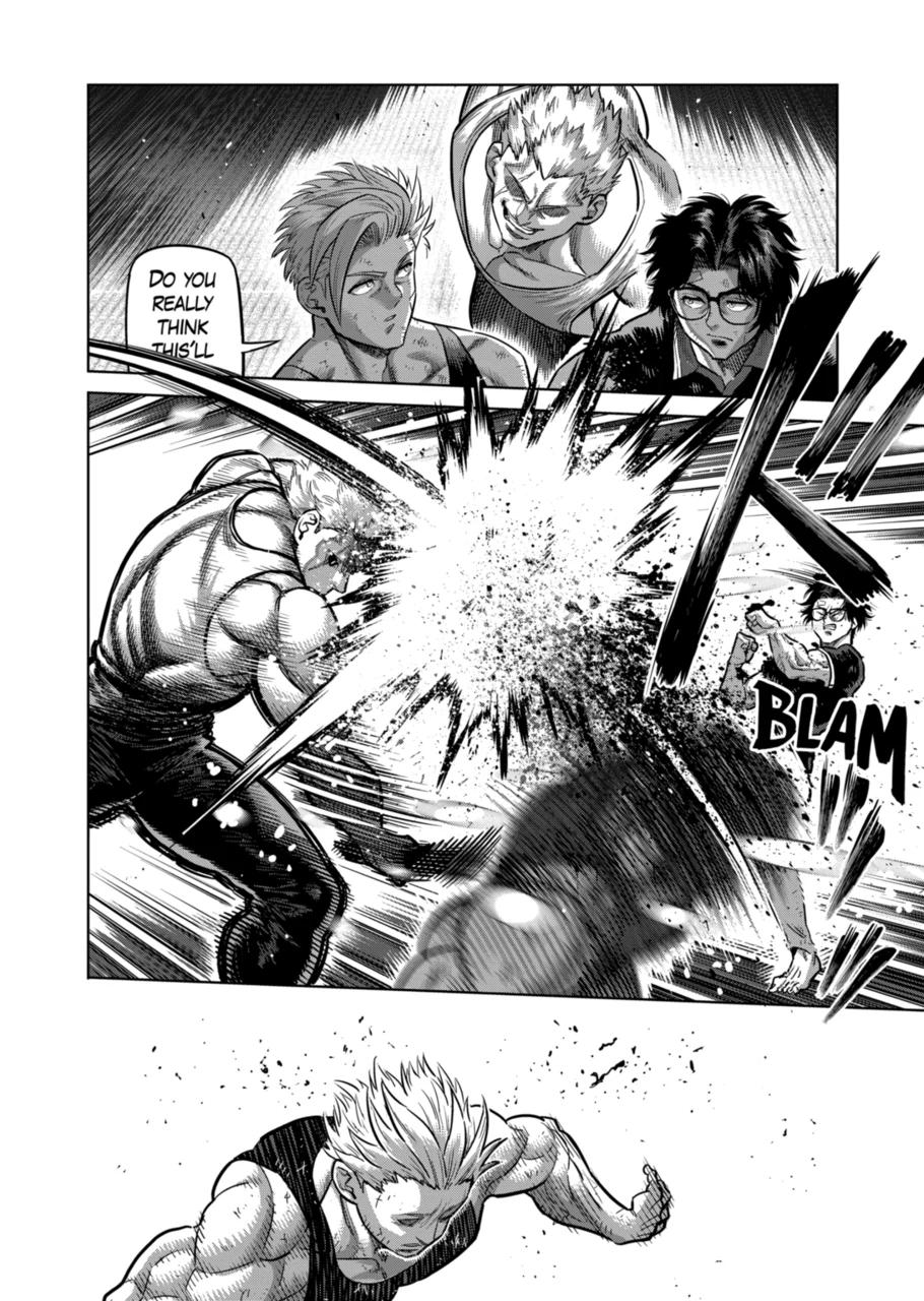 Page 6 of Chapter 302