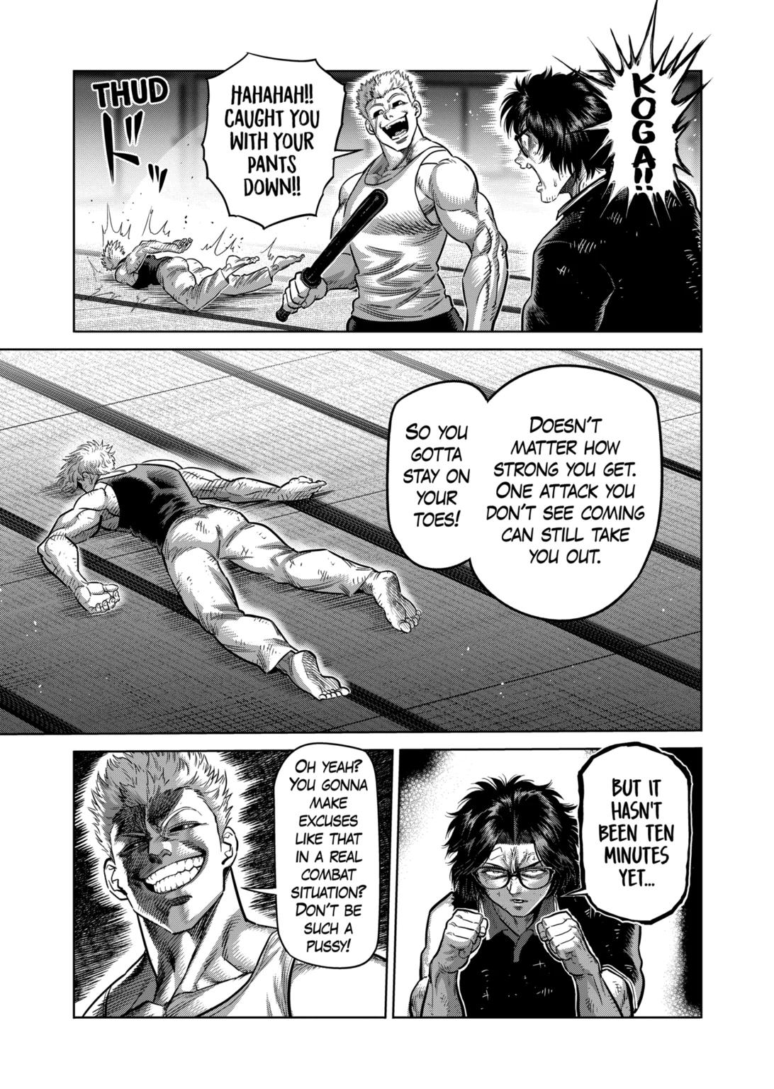 Page 7 of Chapter 302