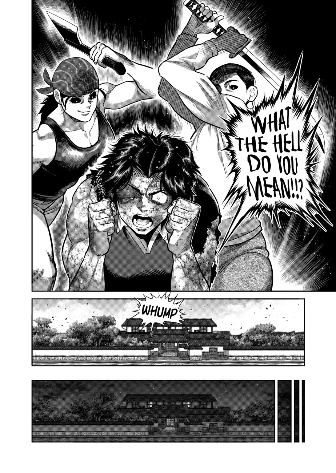 Page 12 of Chapter 302
