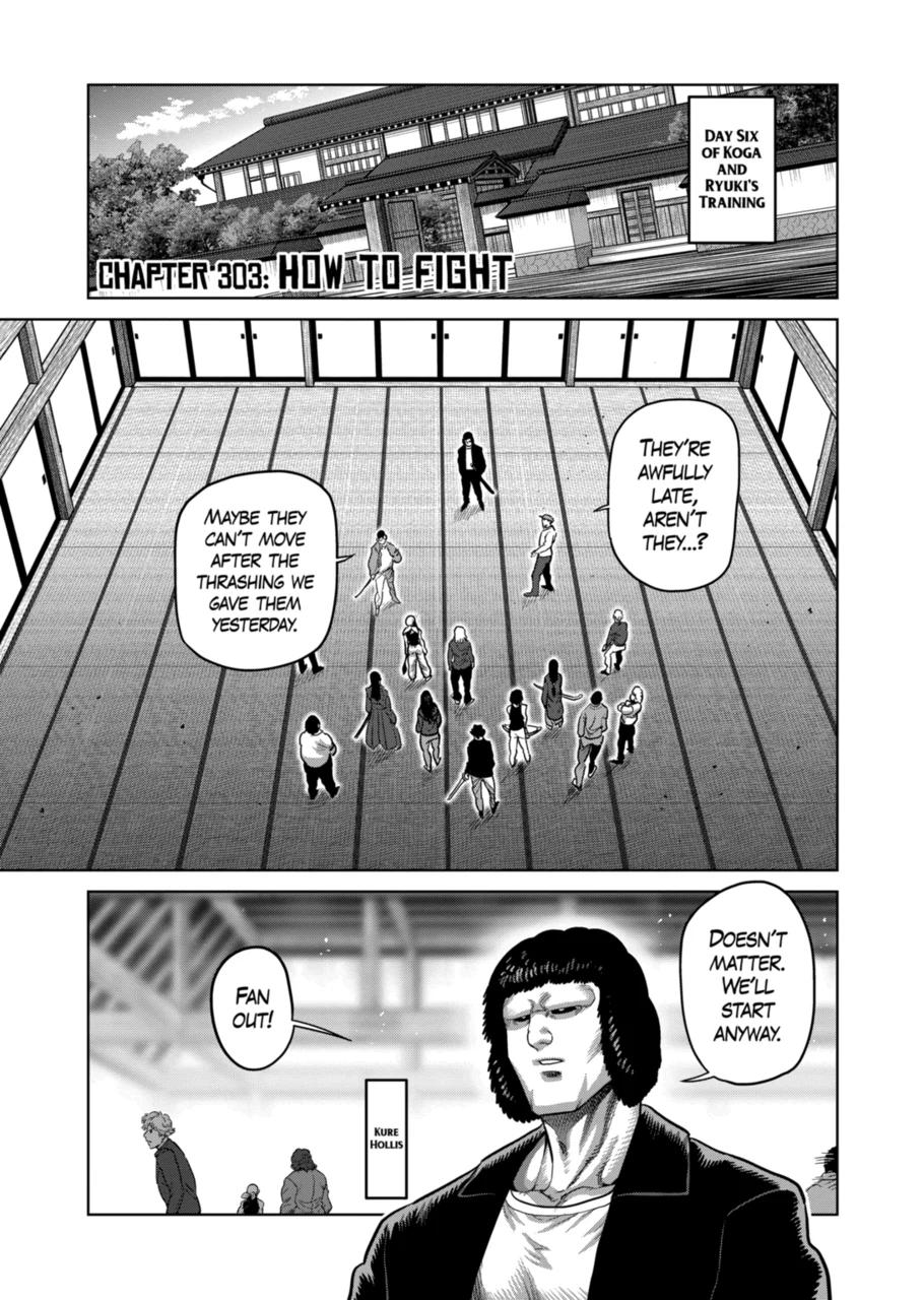 Page 1 of Chapter 303