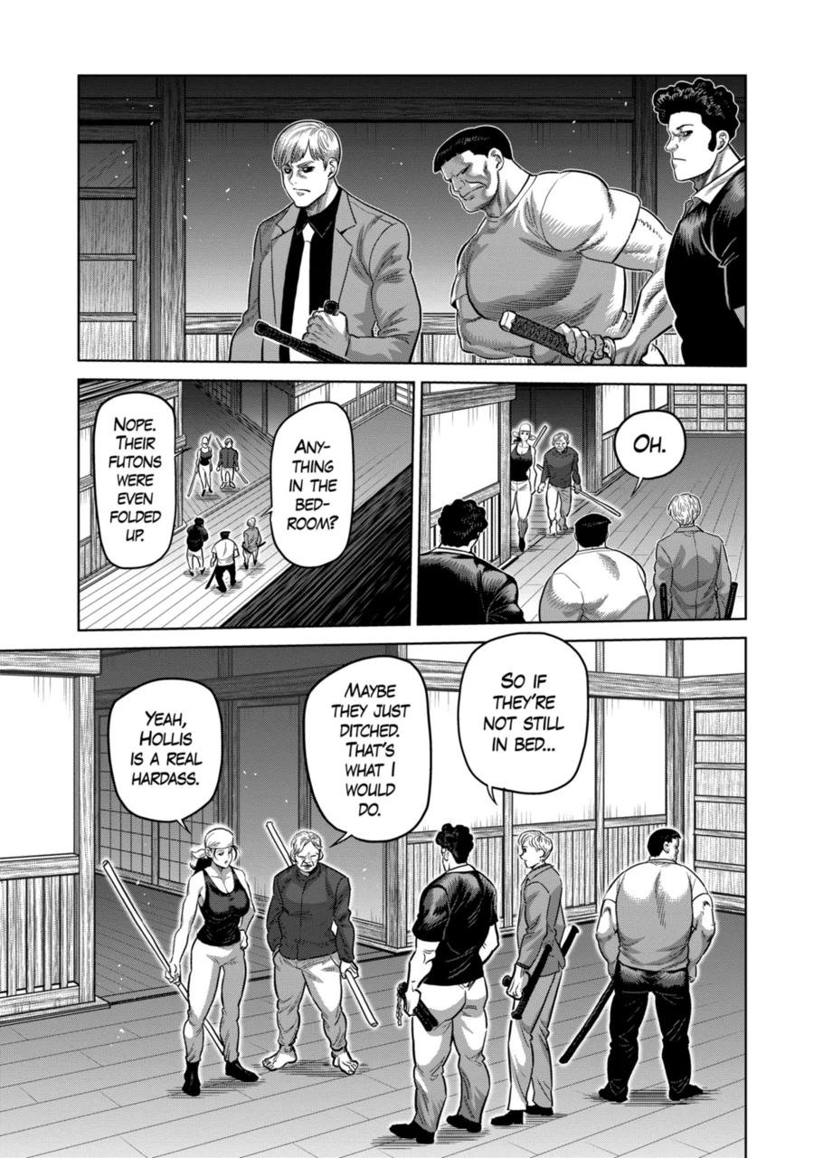 Page 3 of Chapter 303