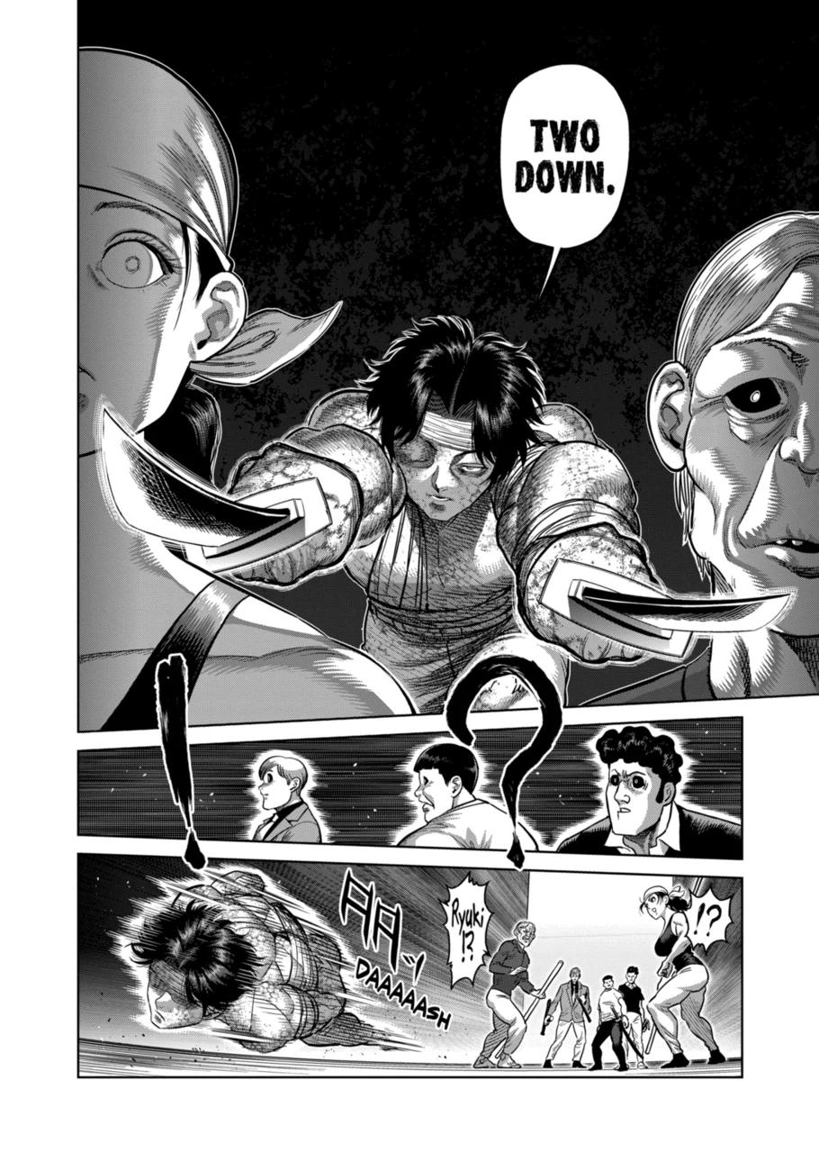 Page 4 of Chapter 303