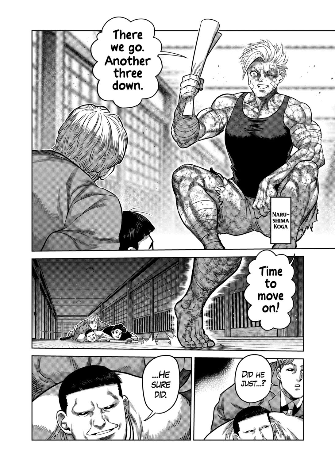 Page 8 of Chapter 303