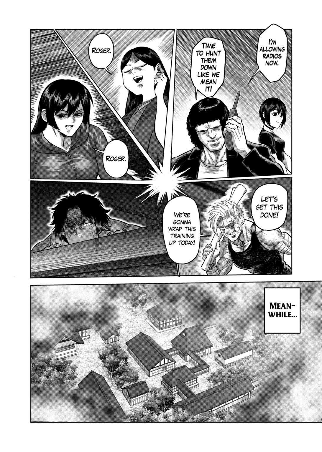 Page 12 of Chapter 303