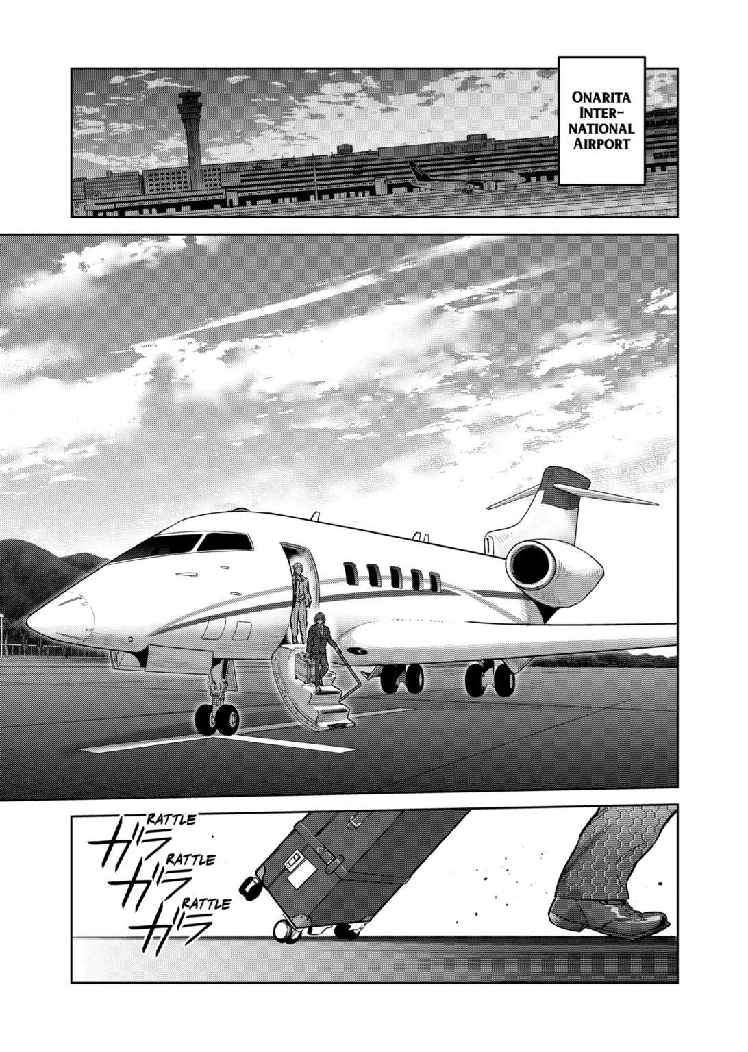 Page 13 of Chapter 303