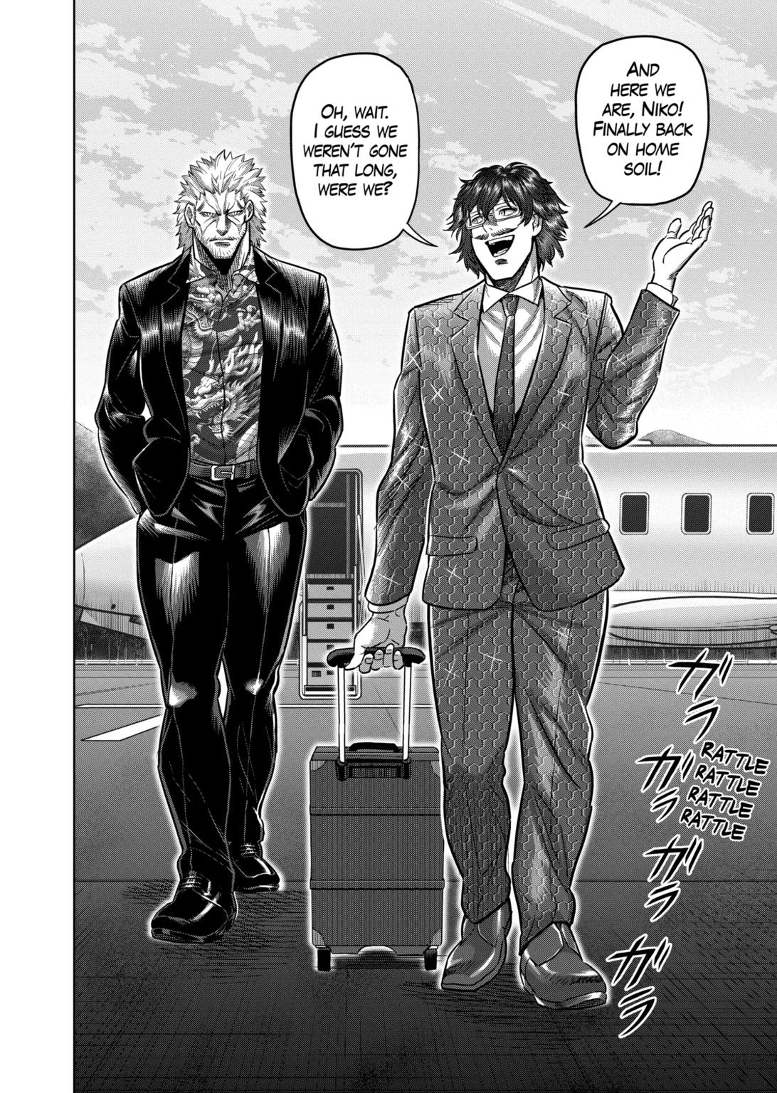 Page 14 of Chapter 303
