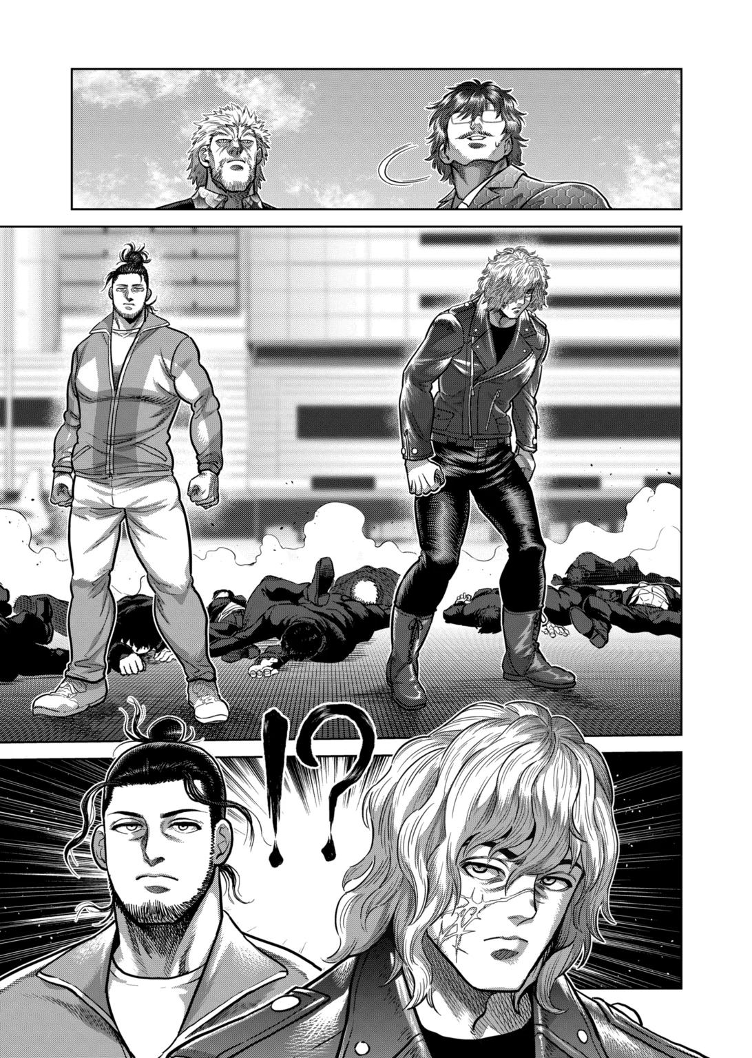 Page 16 of Chapter 303