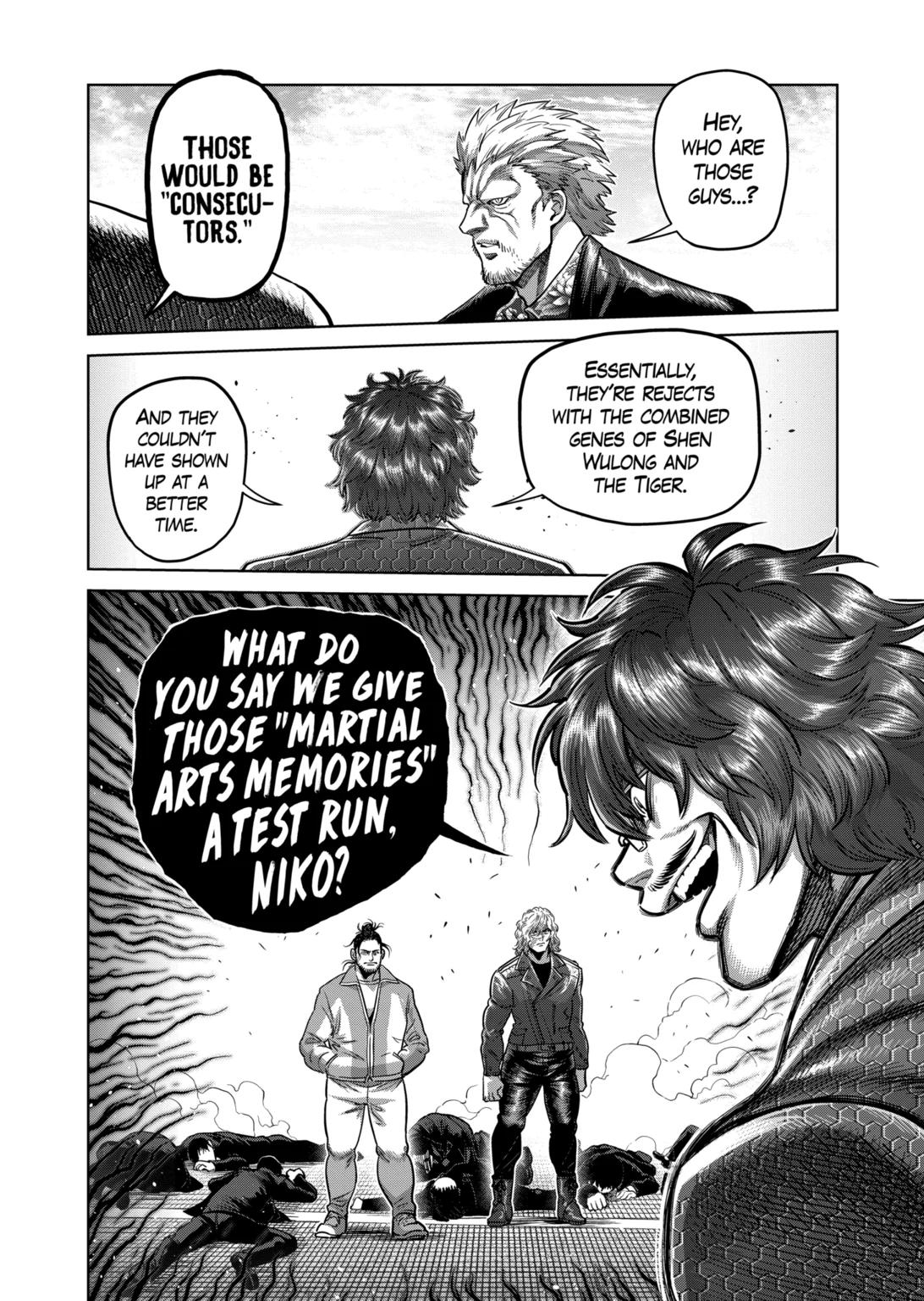Page 17 of Chapter 303