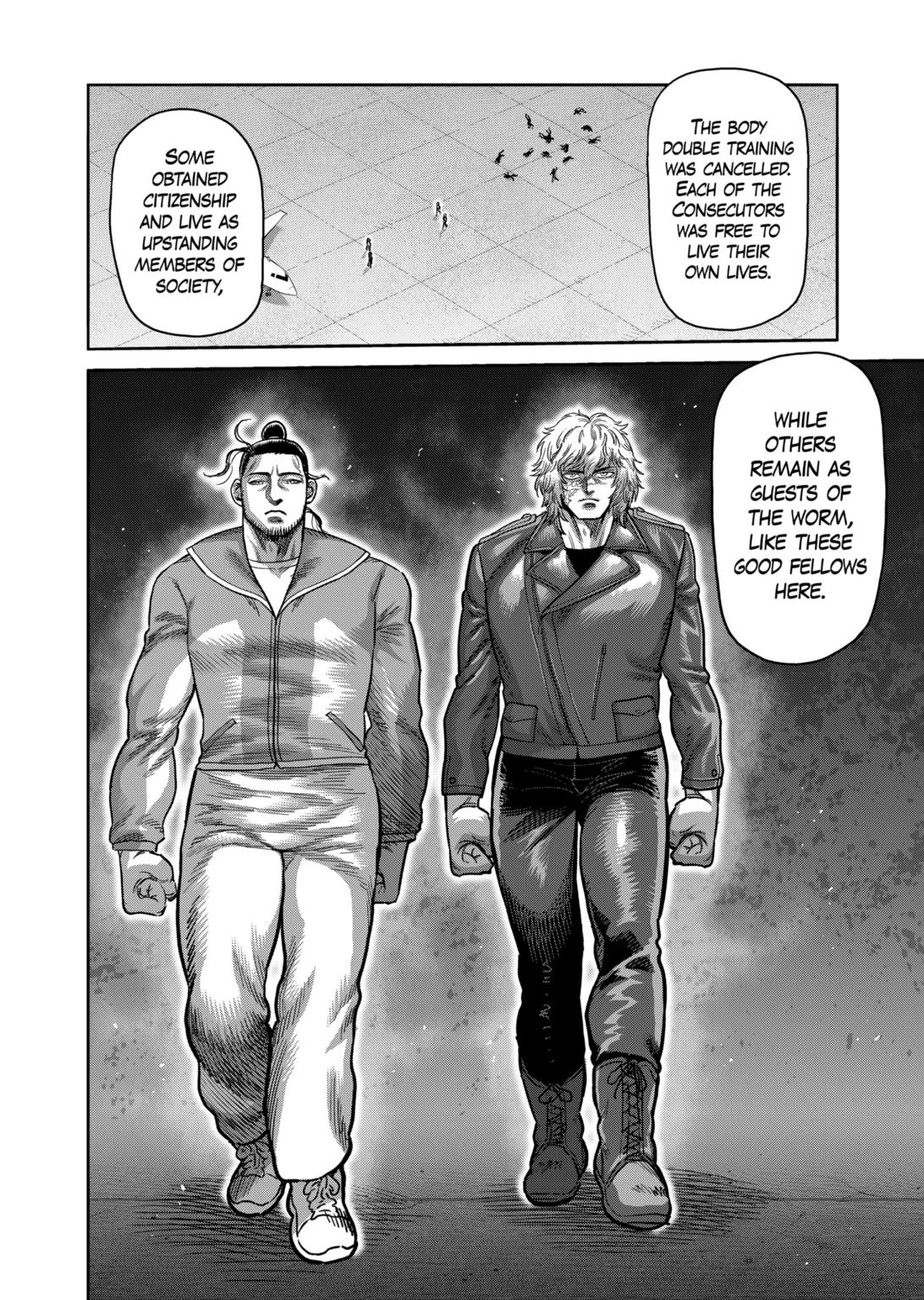 Page 4 of Chapter 304