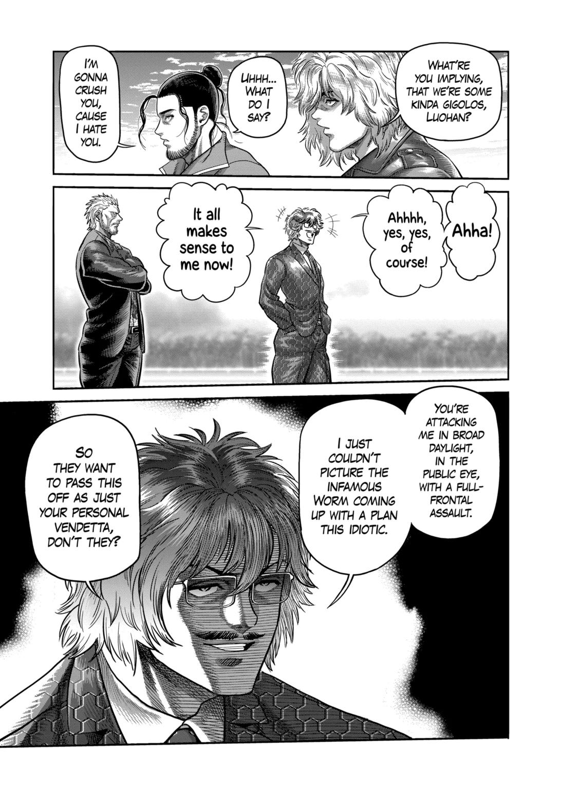 Page 5 of Chapter 304