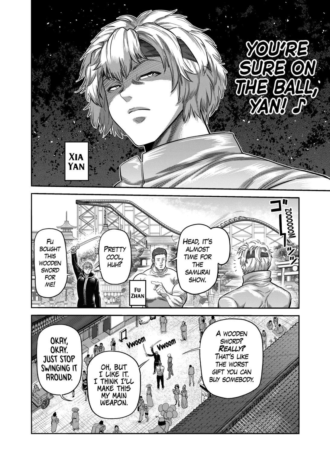 Page 6 of Chapter 304