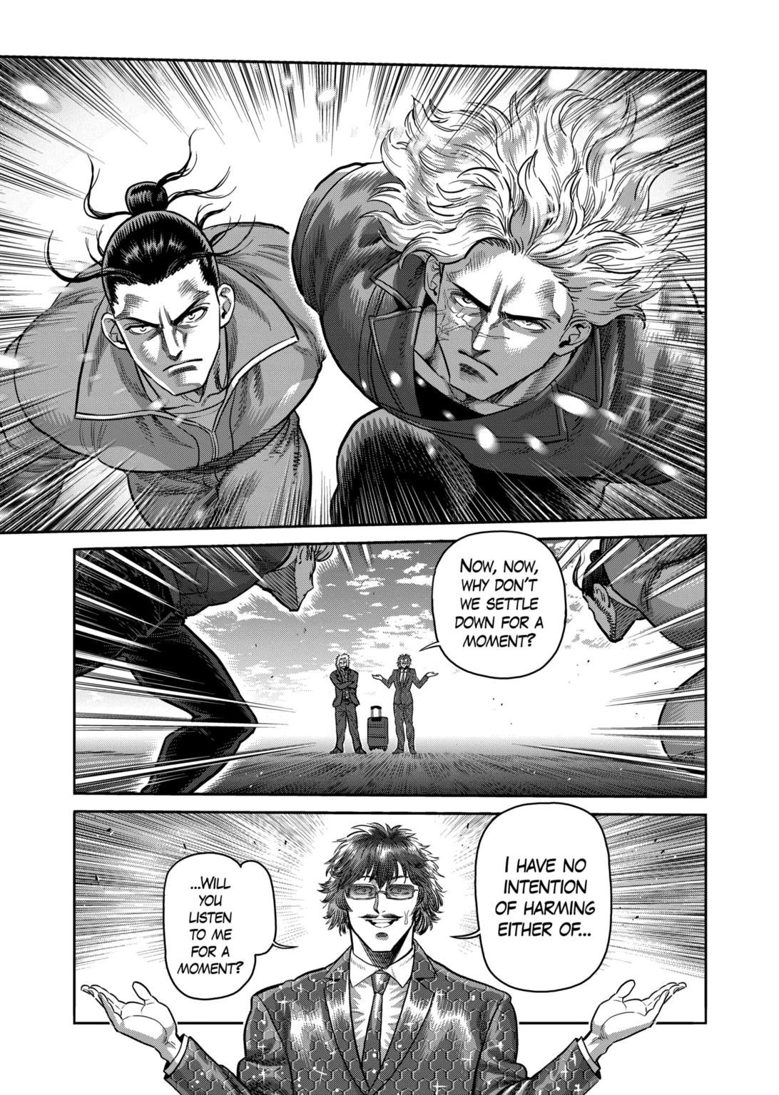 Page 7 of Chapter 304