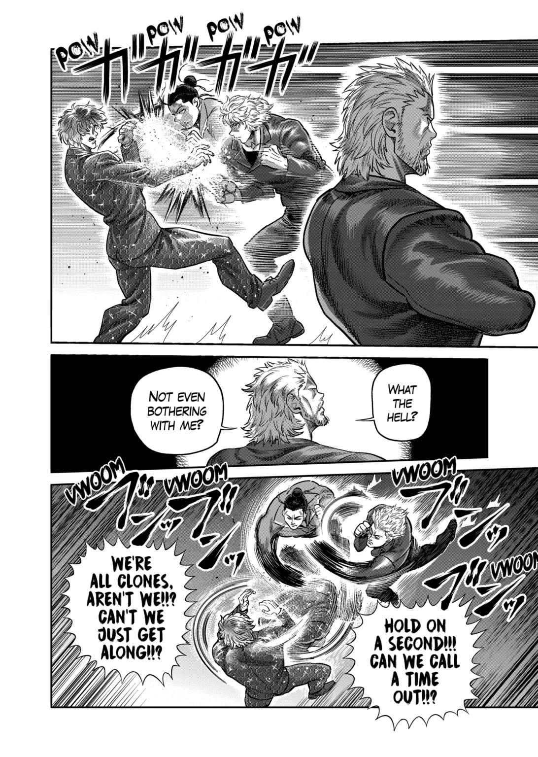 Page 8 of Chapter 304